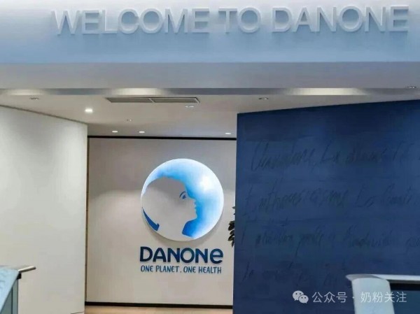 达能整合百亿级业务！“奶粉老将”周志刚明年掌舵