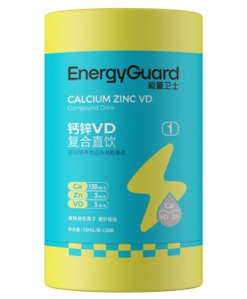 全能营养，一袋补四样：能量卫士钙锌VD