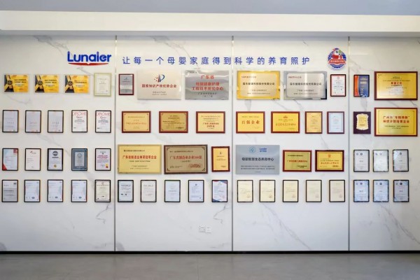 露安适首发《母婴护理安心智造白皮书》，定义高端纸尿裤精准护理新高度！