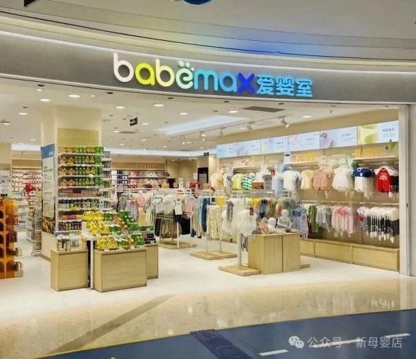 十店齐开！爱婴室年底“狂飙”