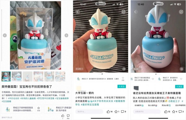 当95后成为育儿主力，母婴品牌的下一个风口在哪儿？