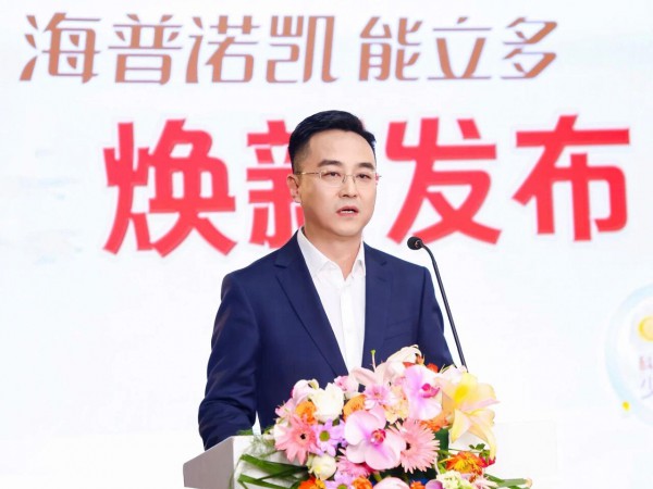 锚定低敏主航道! 海普诺凯能立多彰显领跑者的战略定力 锚定低敏主航道! 海普诺凯能立多彰显领跑者的战略定力