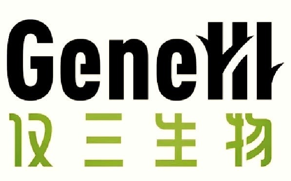 年GMV冲刺5亿,这家麦角硫因头部企业今年“有点火” 年GMV冲刺5亿,这家麦角硫因头部企业今年“有点火”