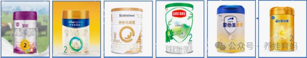奶粉“自护力”哪家强？