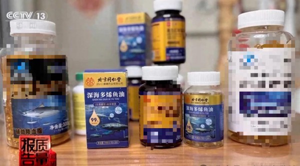 99%磷虾油实际含量为0，同仁堂卷入“假货”风波冤不冤？