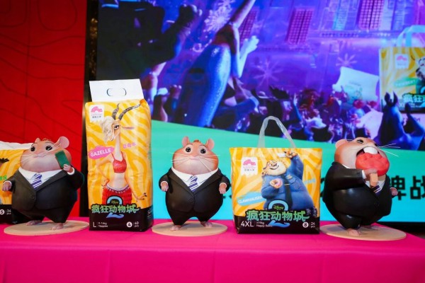 盛夏光年2026品牌战略暨迪士尼疯狂动物城新品发布会启动成功——逐光成长,“疯迷”全城,携手全球顶级IP开启母婴护理新时代 盛夏光年2026品牌战略暨迪士尼疯狂动物城新品发布会启动成功——逐光成长,“疯迷”全城,携手全球顶级IP开启母婴护理新时代