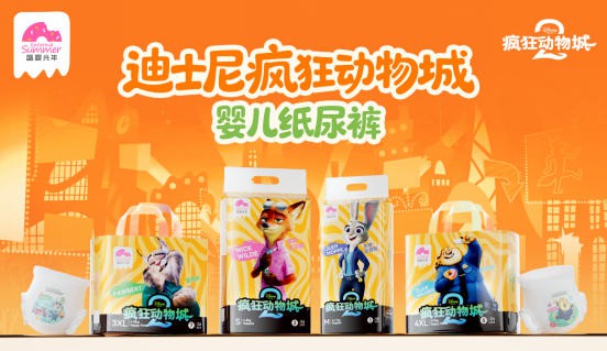 盛夏光年2026品牌战略暨迪士尼疯狂动物城新品发布会启动成功——逐光成长,“疯迷”全城,携手全球顶级IP开启母婴护理新时代 盛夏光年2026品牌战略暨迪士尼疯狂动物城新品发布会启动成功——逐光成长,“疯迷”全城,携手全球顶级IP开启母婴护理新时代