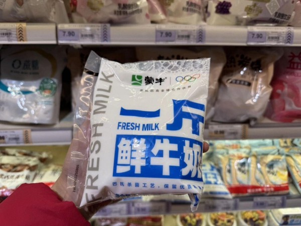 小白奶重新“杀回”农村市场!这是不是中小乳企的机会? 小白奶重新“杀回”农村市场!这是不是中小乳企的机会?