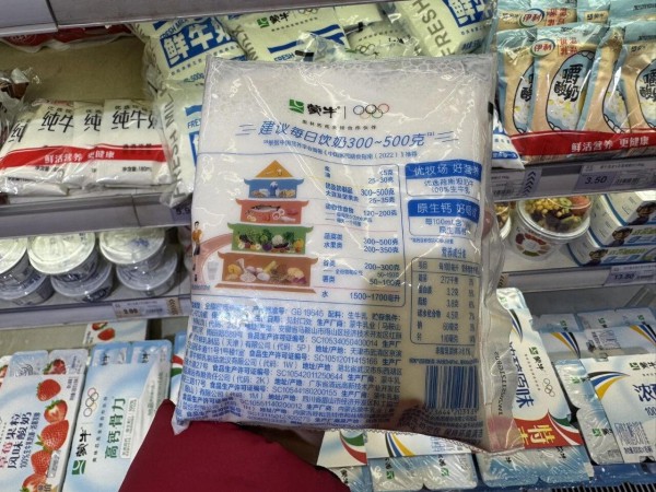 小白奶重新“杀回”农村市场!这是不是中小乳企的机会? 小白奶重新“杀回”农村市场!这是不是中小乳企的机会?