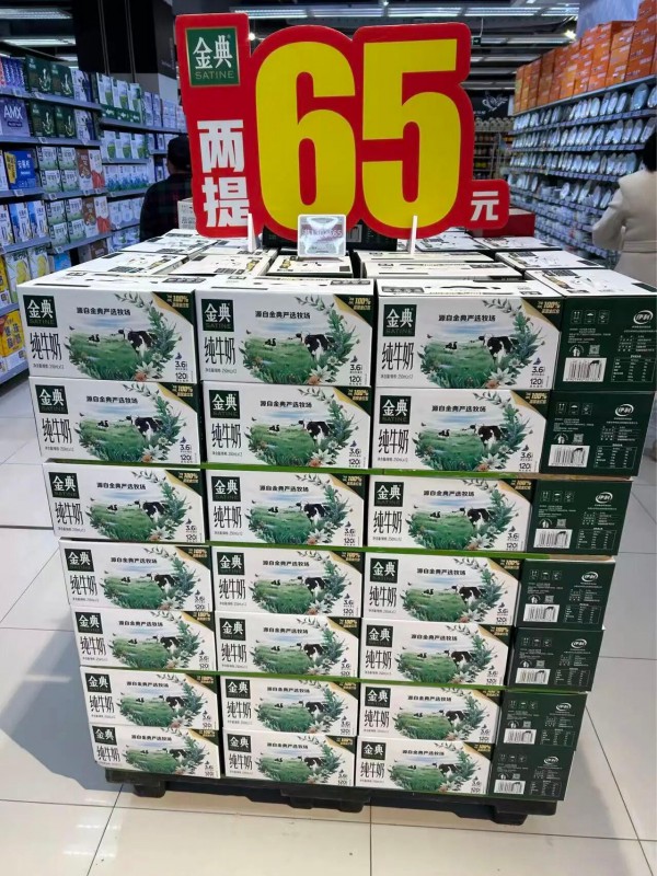 这一千亿规模的品类，中小乳企还有两大机会！