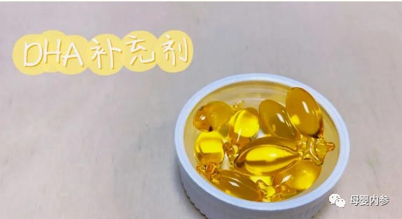 吃DHA的宝宝，和不吃DHA的宝宝，在智力、视力、语言、免疫力等方面都会出现惊人的差距！