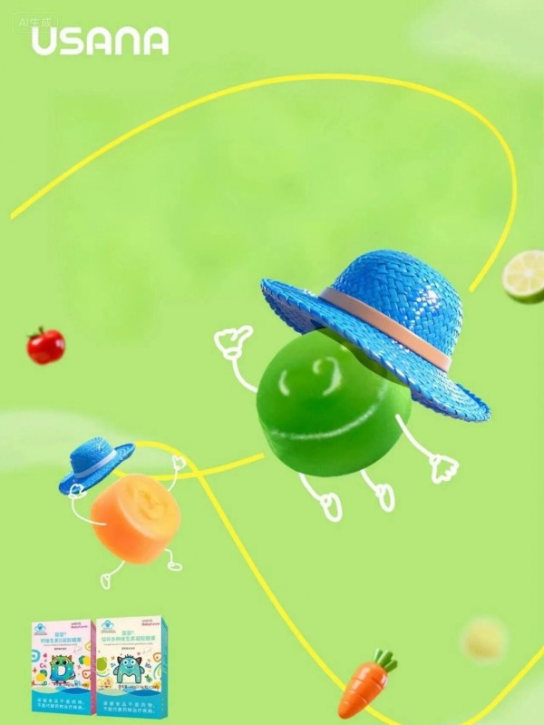 营养风向丨7种新食品原料及食品添加剂受理公告；香飘飘拟跨界保健食品；同仁堂回应磷虾油涉嫌造假