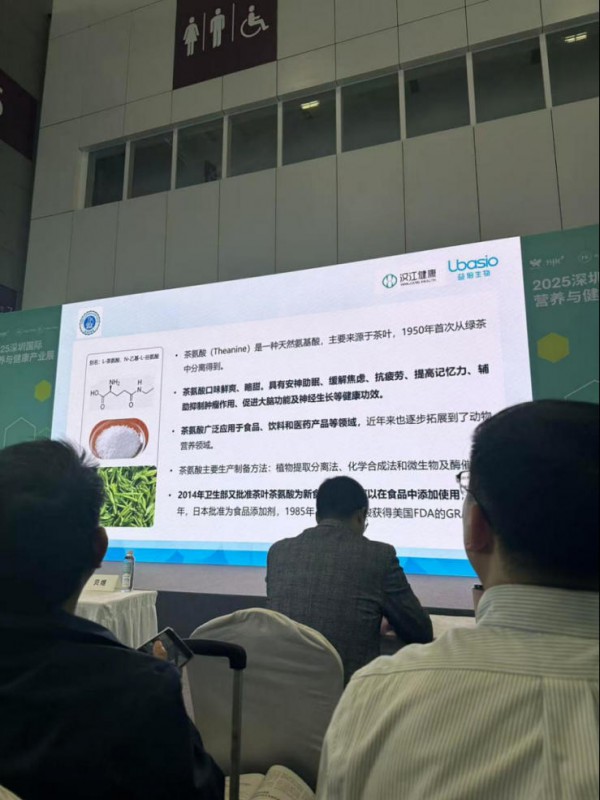 逛展笔记｜成分内卷、技术突围与包装创新，口服抗衰又卷出新高度？