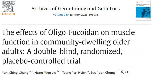 12周内起效！这种藻类多糖可以改善老年人肌少症