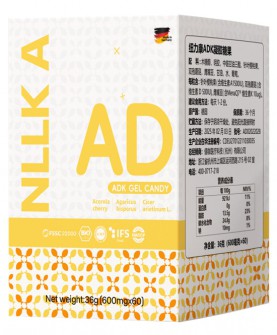 纽力康ADK凝胶糖果：钙入骨,留钙于骨 ,助力孩子成长每一步!