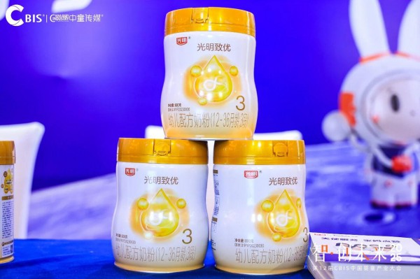 光明致优何康辉：深服务，大市场，用“慢功夫”跑出35%的快增长！