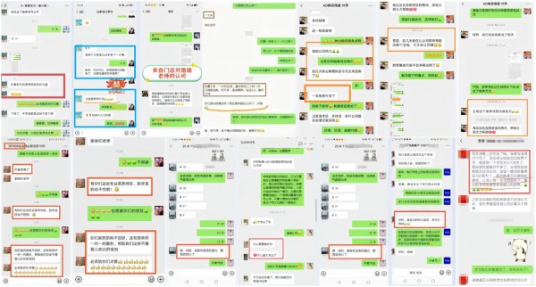 光明致优何康辉：深服务，大市场，用“慢功夫”跑出35%的快增长！