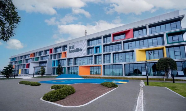 中国婴幼儿辅食连续三年销量第一！英氏控股推动行业向“科学分阶”范式革新