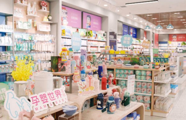 孕婴世界前三季度业绩高涨 IPO近了？