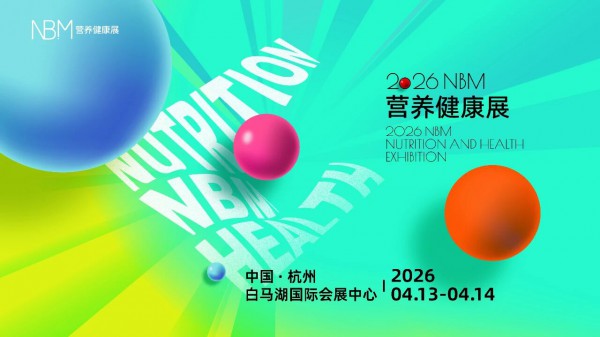 段位大洗牌！婴配粉告别一段独大，二段扛鼎续航增长