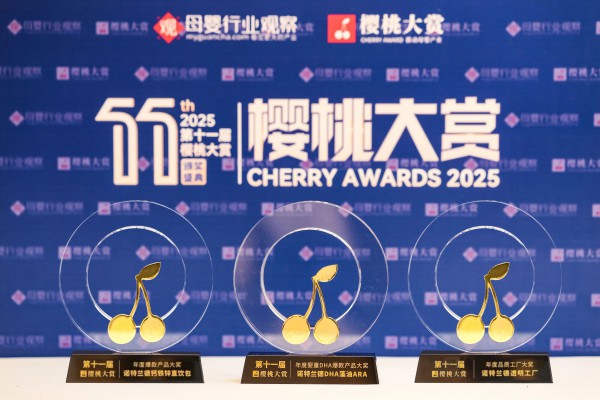 不卷概念卷“真章”，什么样的好营养才能收获用户与行业双重pick？