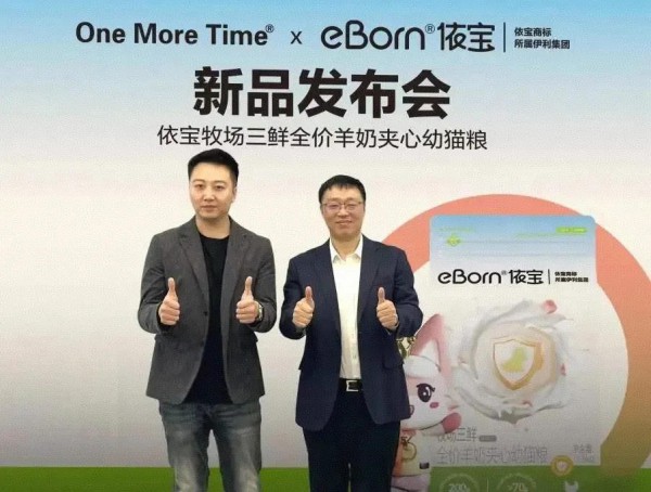 伊利、光明、贝因美、越秀乳业、庄园牧场等乳企，布局万亿级宠物食品赛道……