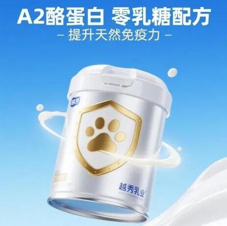 伊利、光明、贝因美、越秀乳业、庄园牧场等乳企，布局万亿级宠物食品赛道……