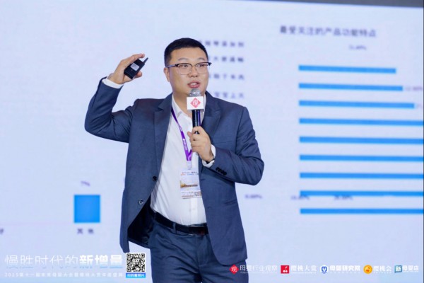 贝特佳集团营销总监蔡成龙：慢胜时代，“小而美”奶粉品牌如何练就“大智慧”？