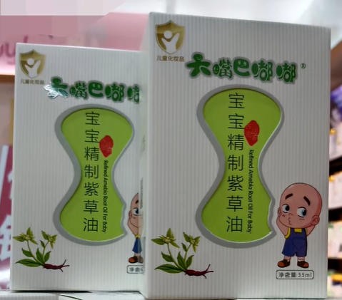 检出禁用原料！婴童化妆品成违规“重灾区”，国家药监局最新通告！