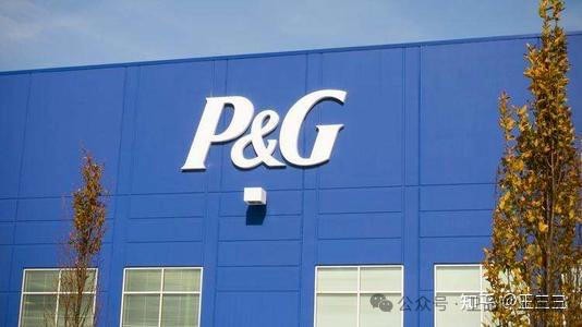 帮宝适、护舒宝退出菲律宾：宝洁 “瘦身” 背后的卫品行业变局