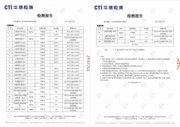 直击敏宝喂养痛点，Deutsvita德敏诺有力填补“分阶无敏”供给空白