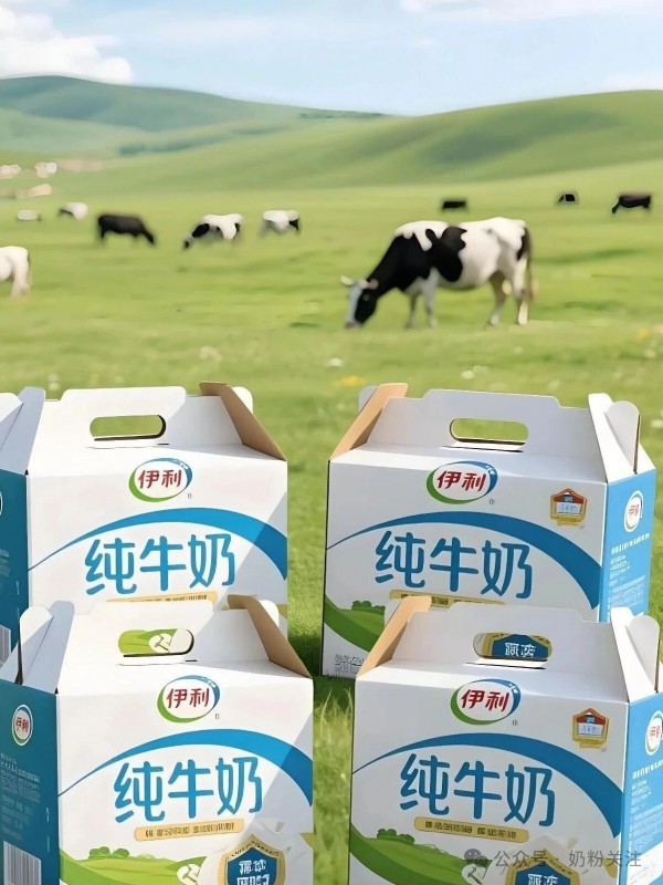 伊利、蒙牛、飞鹤上榜2025中国食品行业百强