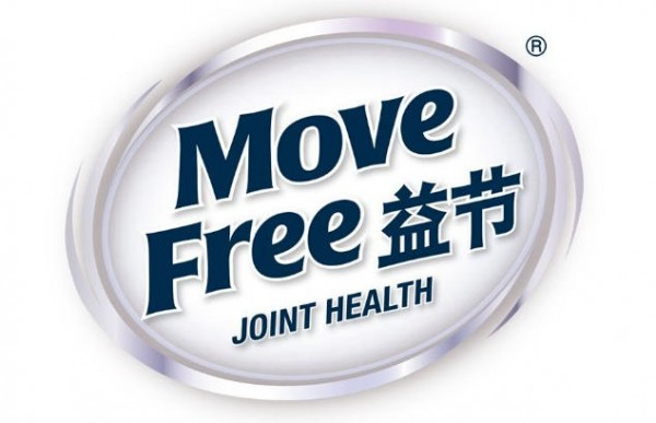 GMV超20亿，Move Free 益节为啥能从年初火到年尾？
