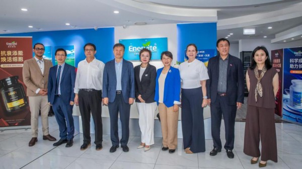 中国驻悉尼总领事馆代表团访问澳药集团 共话医药健康产业未来