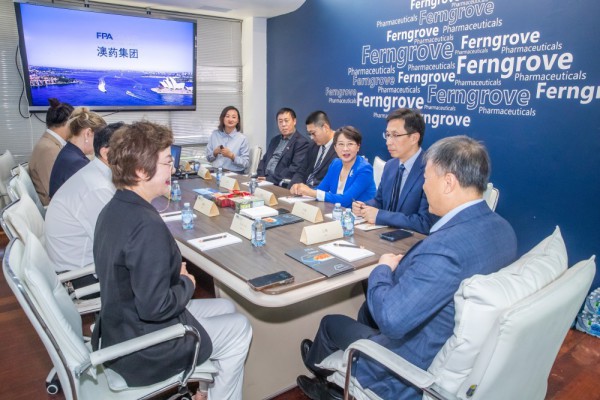 中国驻悉尼总领事馆代表团访问澳药集团 共话医药健康产业未来