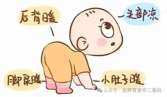 11月龄宝宝冬季保暖：避开误区，这样做才科学