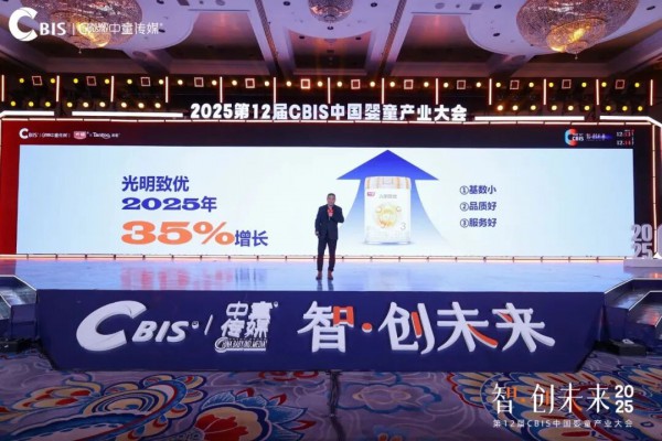 光明致优何康辉：以“慢功夫”筑根基，用“深服务”赢市场