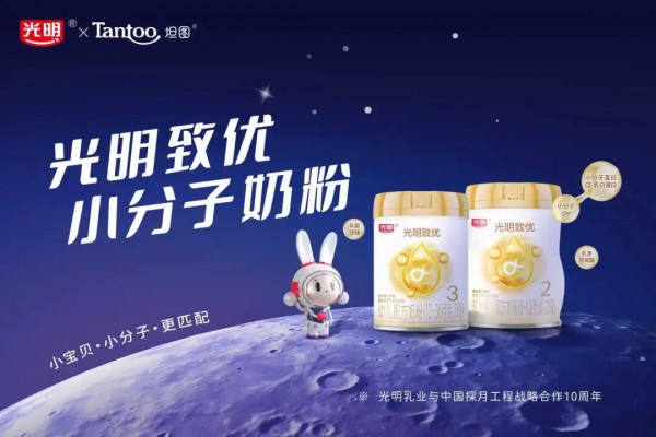 光明致优何康辉：以“慢功夫”筑根基，用“深服务”赢市场