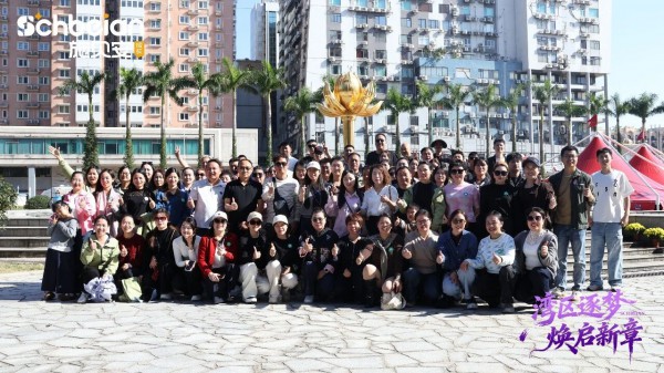 冬季新品重磅发布！施贝安「正元饮」解锁季节生长调理增量市场！