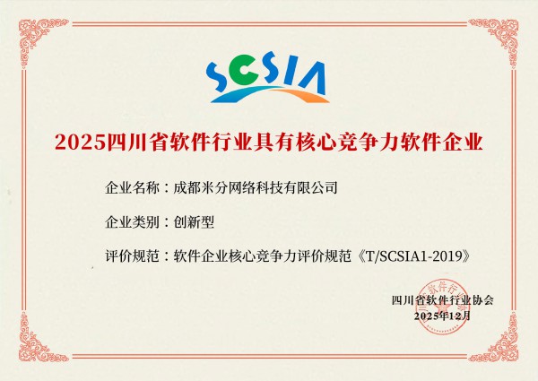 再获权威认可！婴童智库&奶粉智库又获奖了！