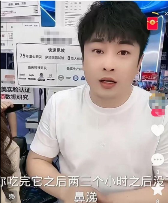 辛巴被罚175万，这口锅不能让营养品背