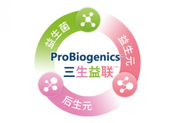 循证聚势！倍顿×中童2025开年大秀启幕
