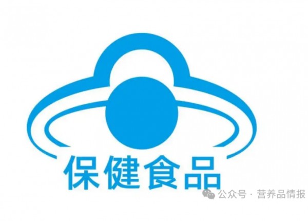 首个保健食品行业真实世界研究标准出台，文内可领取！