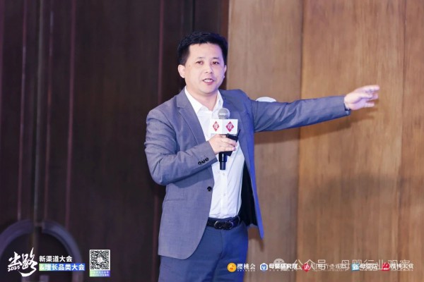 善诺贝儿/营小善/边塞驼王CEO刘笔海：初创营养品品牌从1-N的经营逻辑