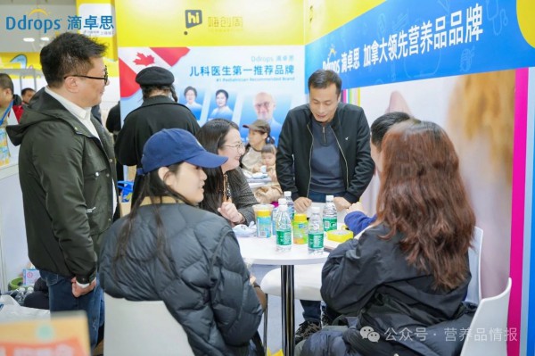 Ddrops滴卓思闪耀2025嗨创周，纯净品质引爆全场