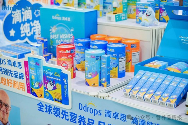 Ddrops滴卓思闪耀2025嗨创周，纯净品质引爆全场