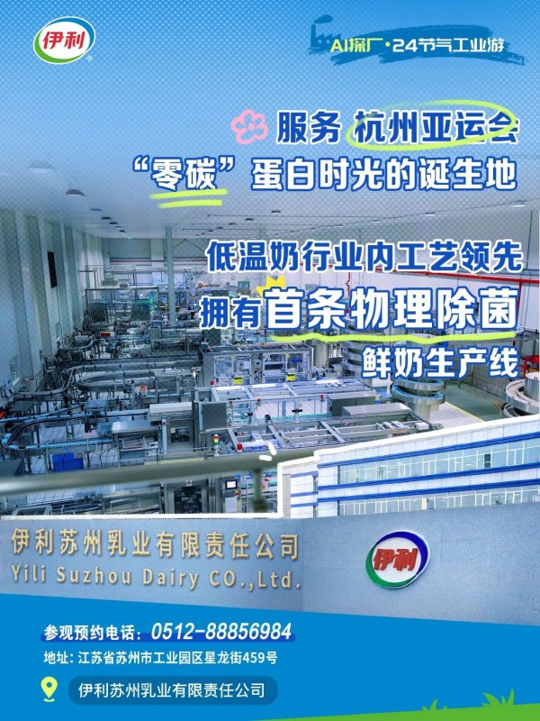 清明丨一朝春雨过，万物皆清明