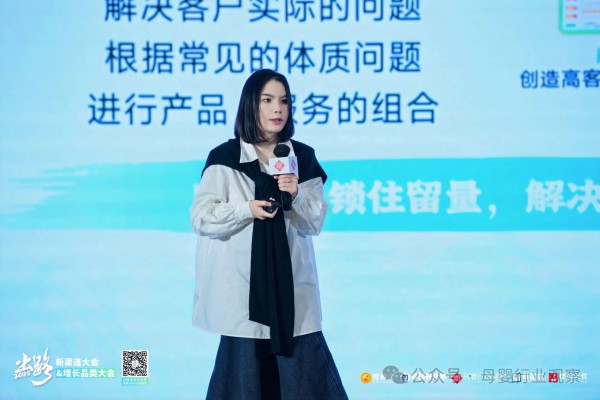 三沐儿童健康联合创始人欧阳：破除盈利弊端，拆解婴儿游泳项目的五大增长路径
