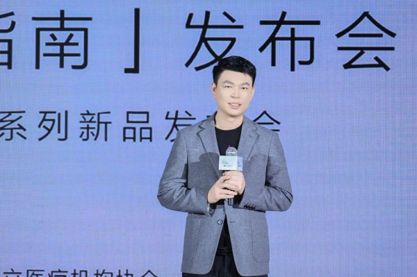 定义儿童防晒新标准！嗳乐蓓贝产学研医联动发布首部《科学养肤防晒指南》