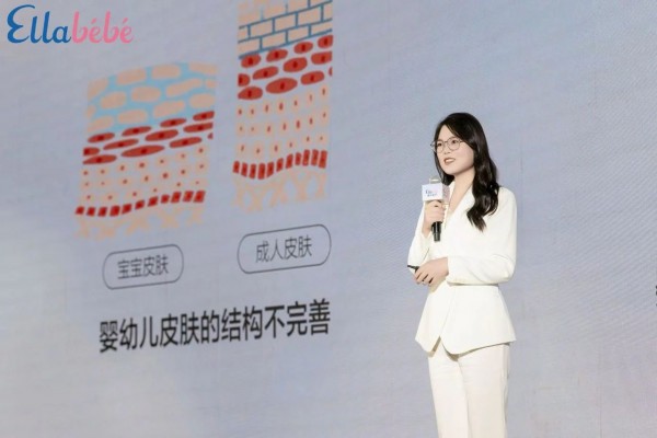 定义儿童防晒新标准！嗳乐蓓贝产学研医联动发布首部《科学养肤防晒指南》